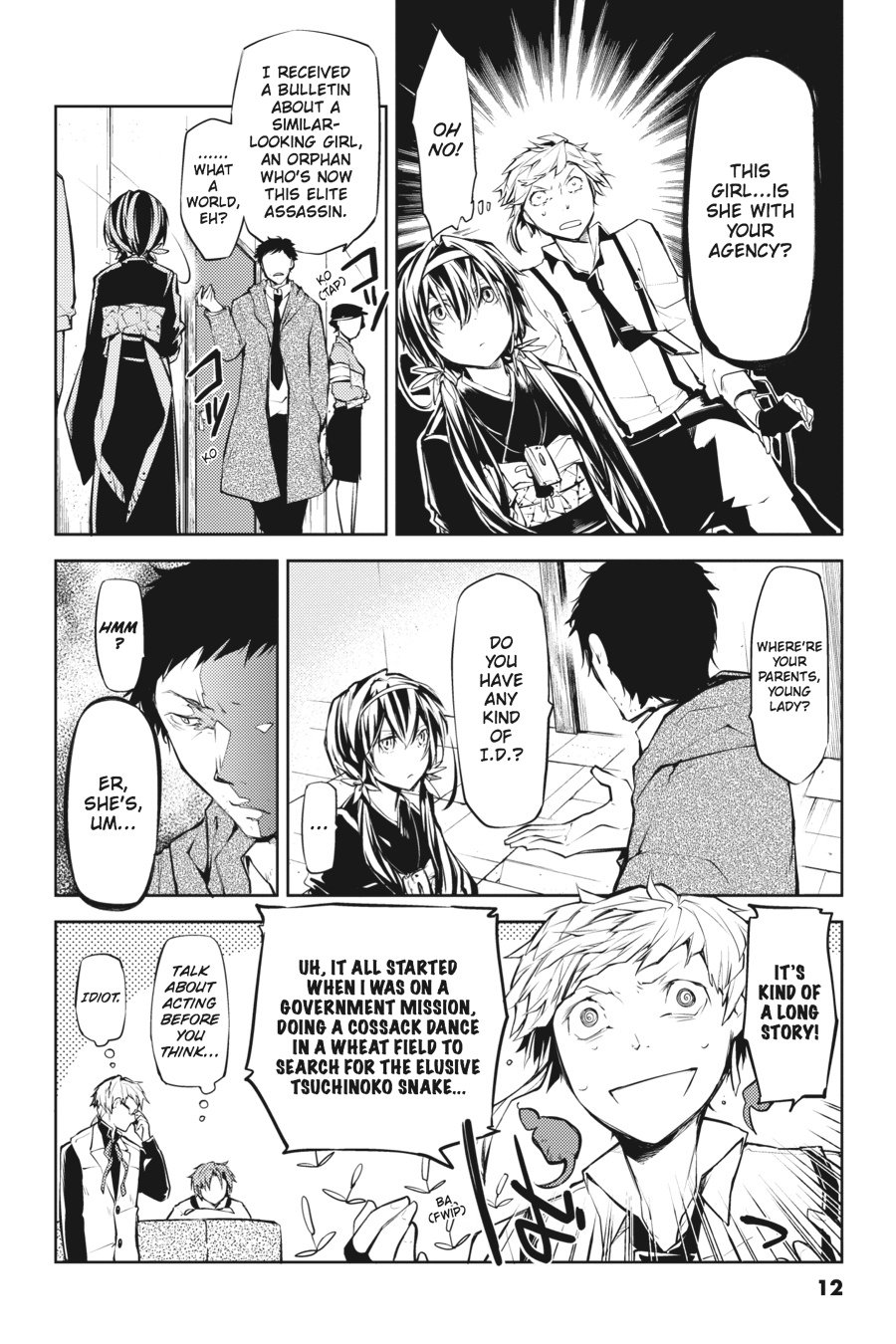 Bungou Stray Dogs, Chapter 13 image 12